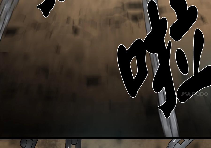 第227页
