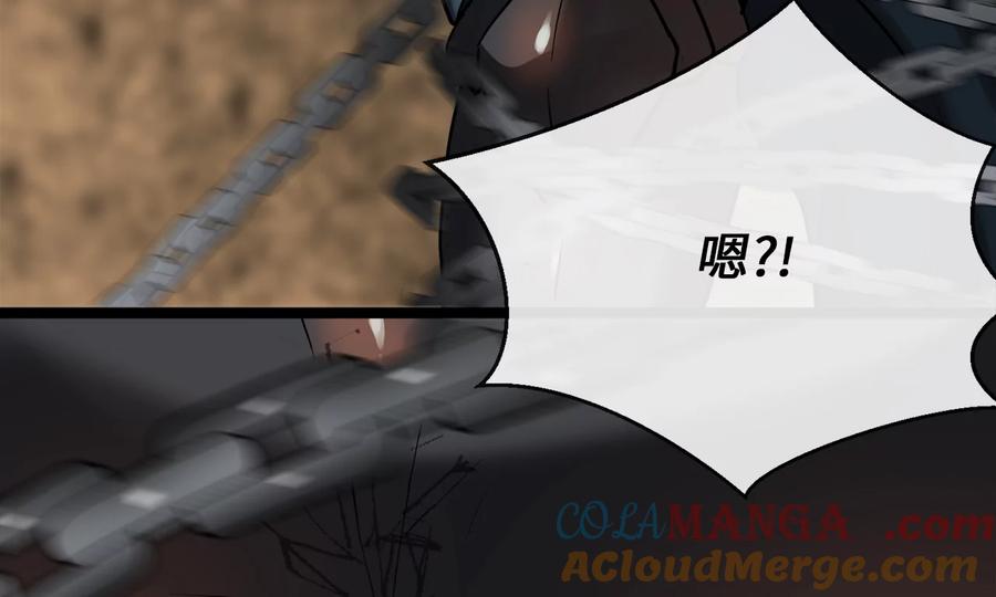 第233页
