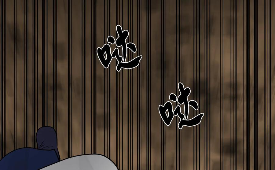 第236页