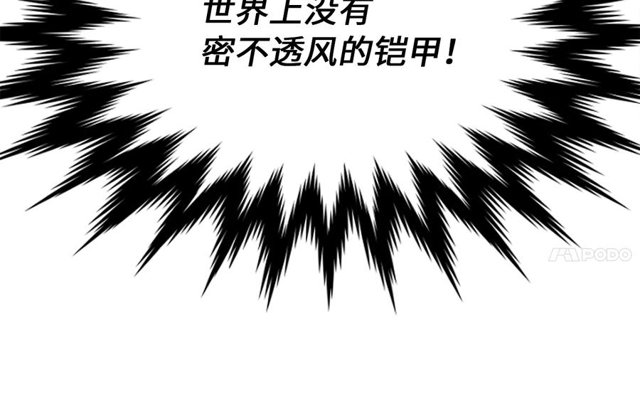 第243页