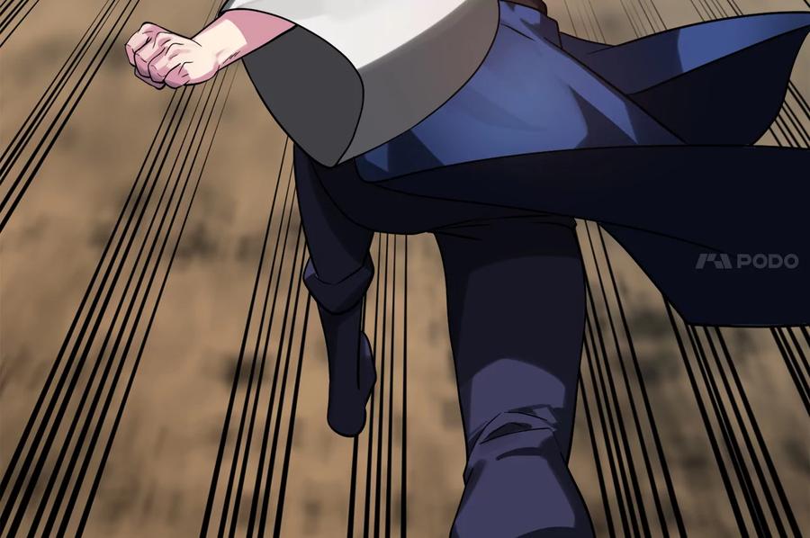 第247页