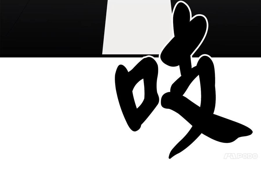 第254页