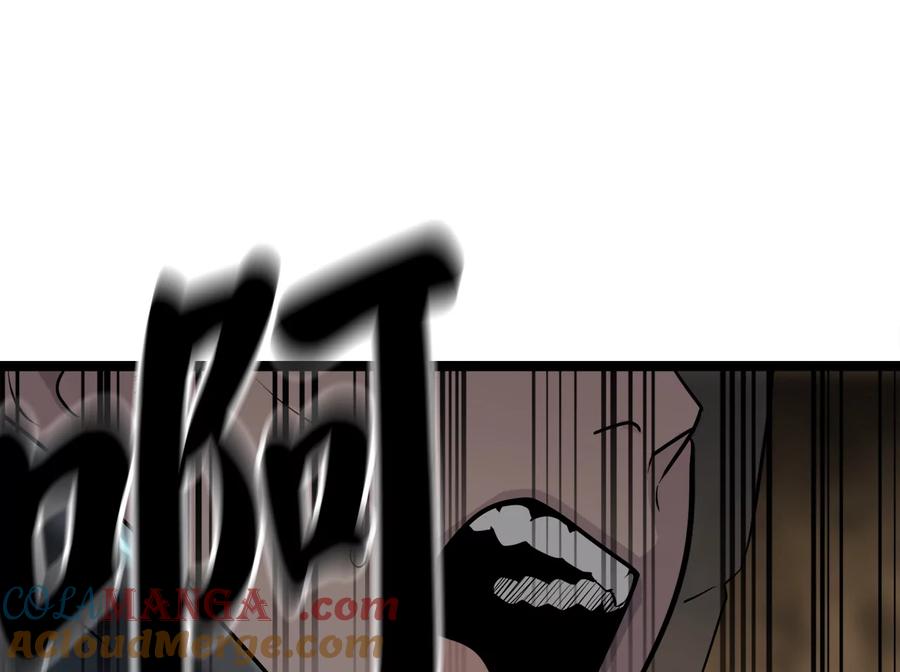 第261页