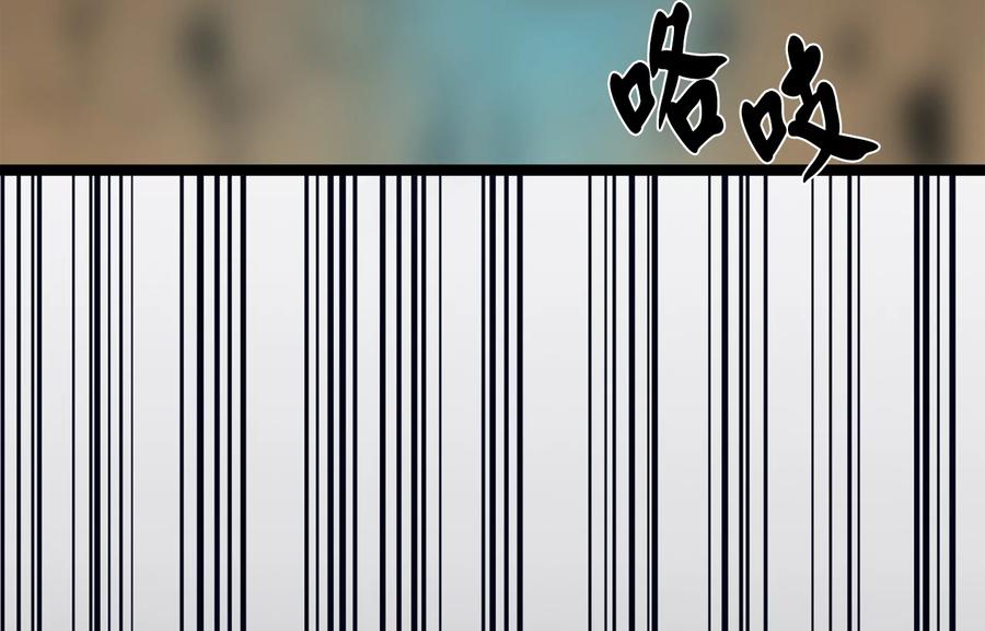 第271页