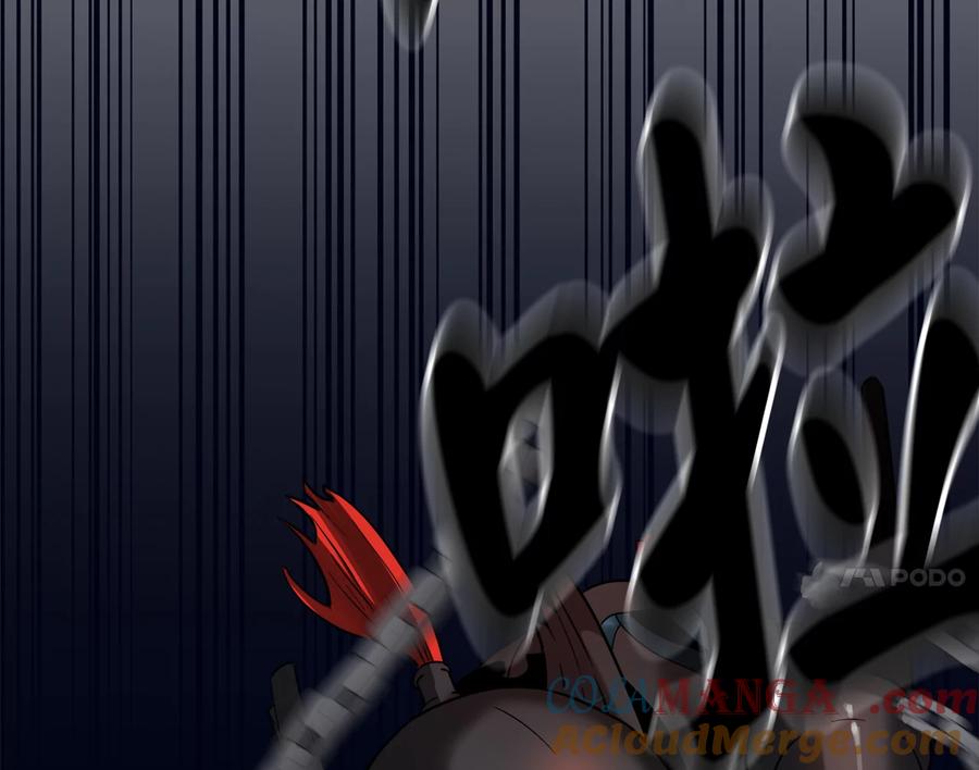 第273页