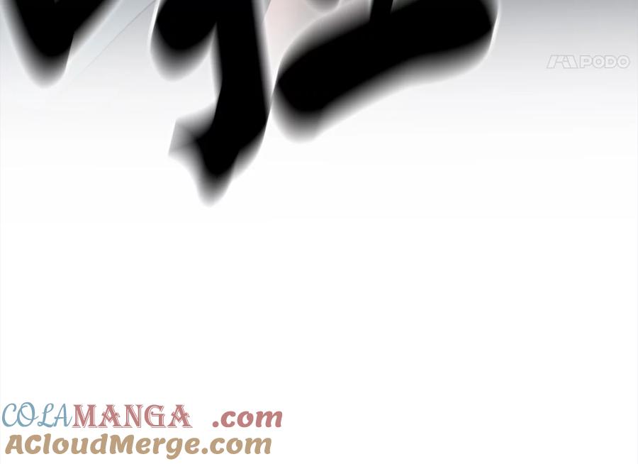第277页