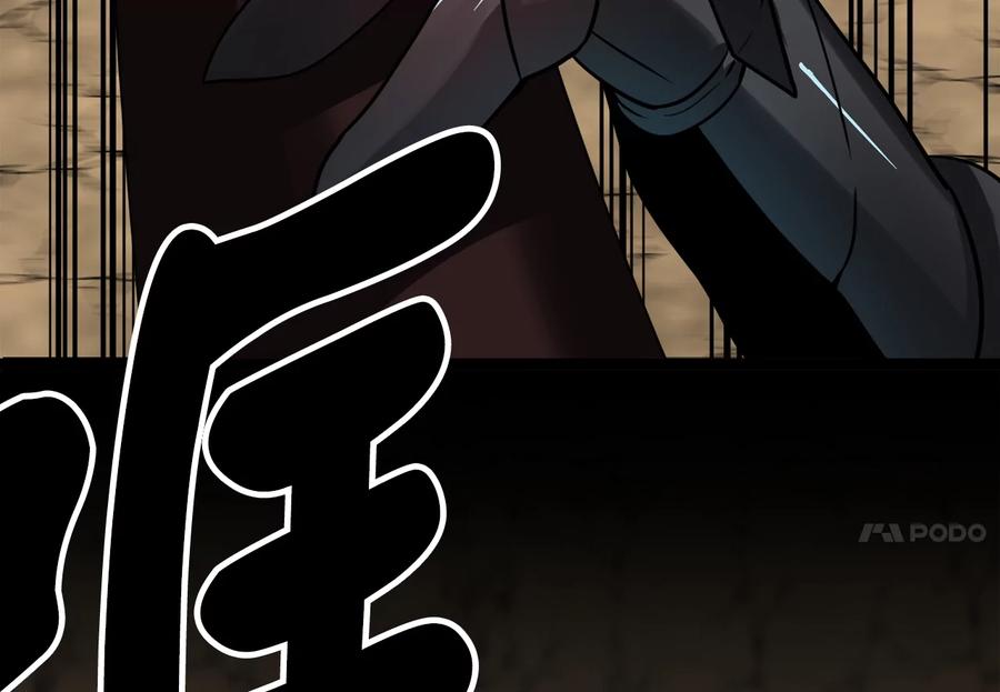 第284页