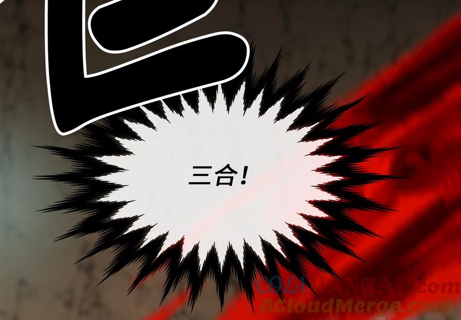 第285页
