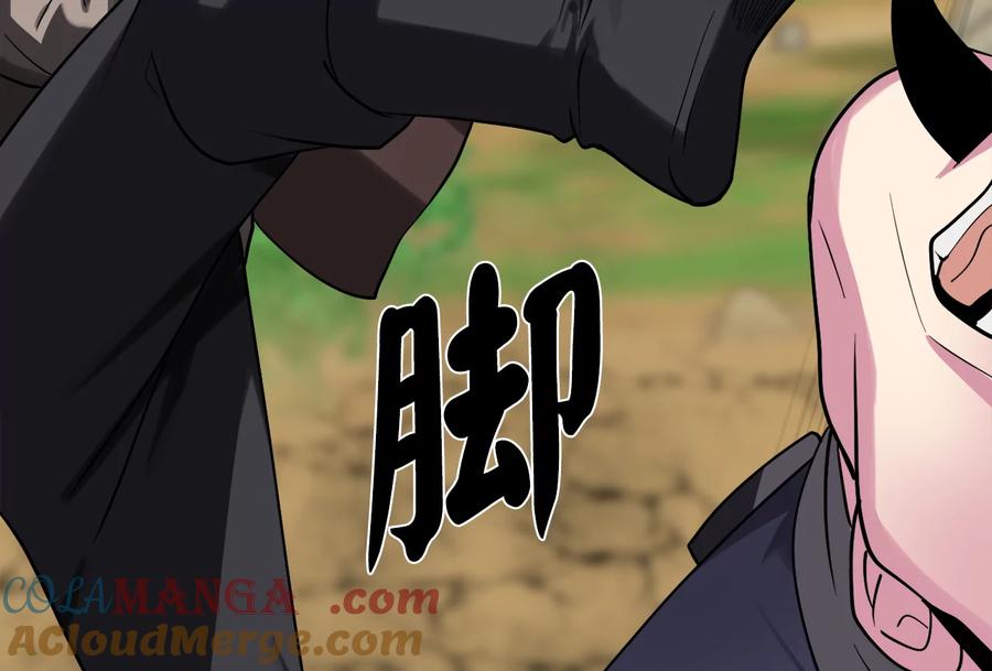 第185页