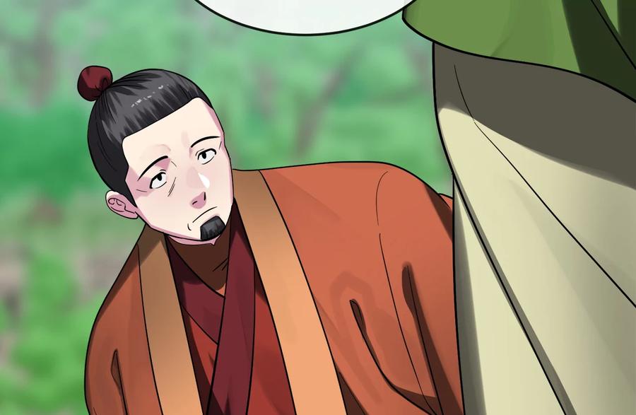 第203页