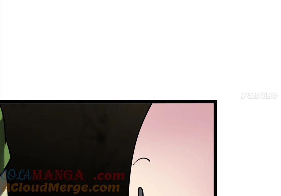 第205页