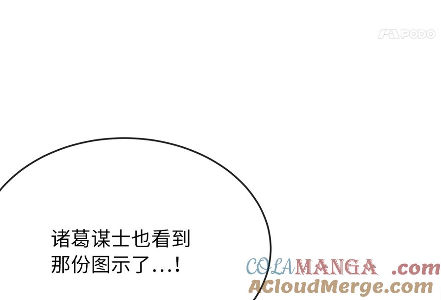 第209页