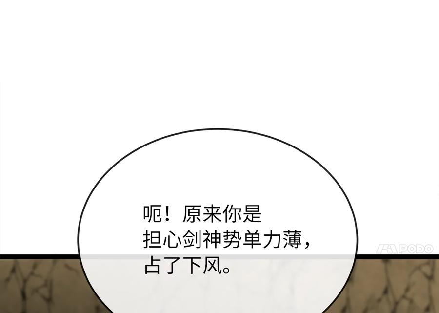 第212页