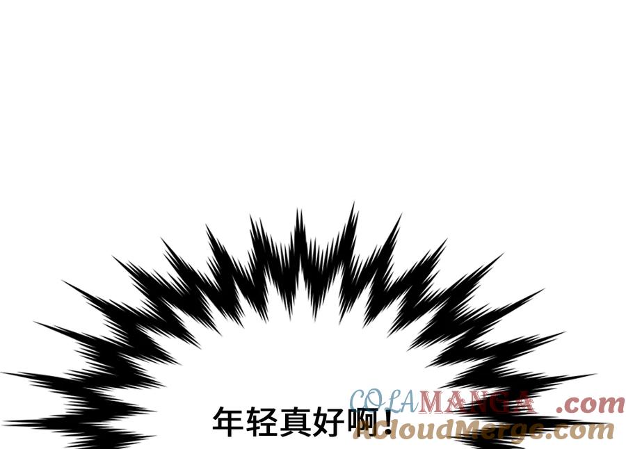 第217页
