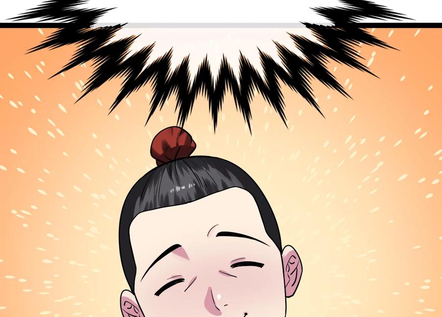 第218页