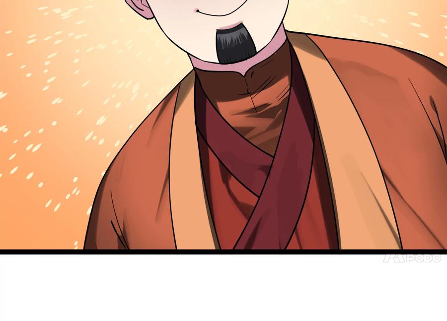 第219页