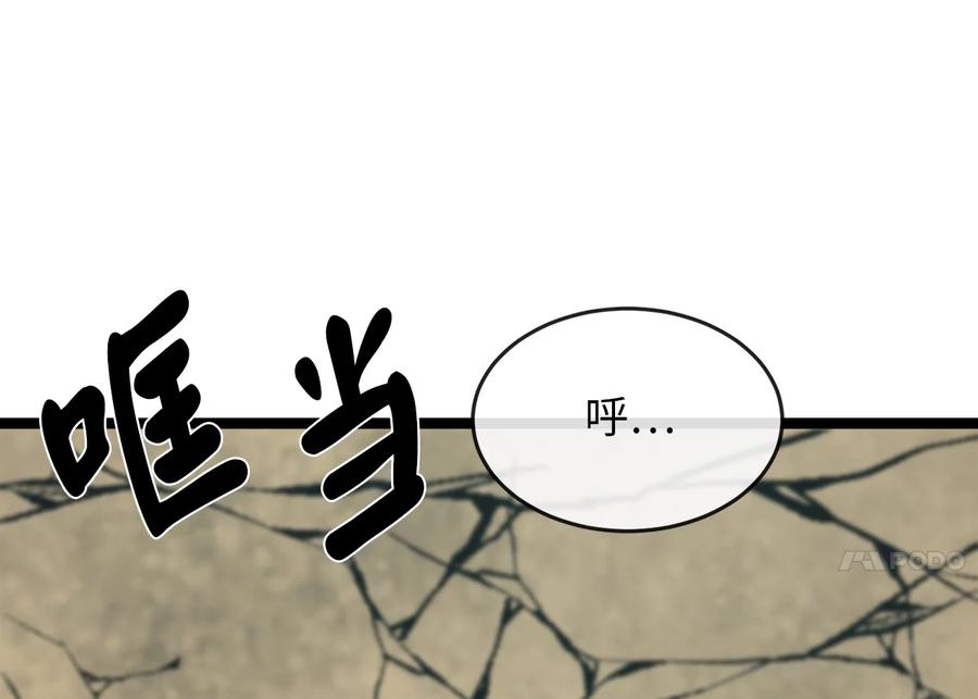 第223页