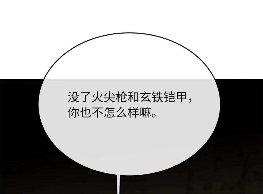 第226页