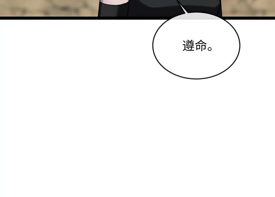 第232页