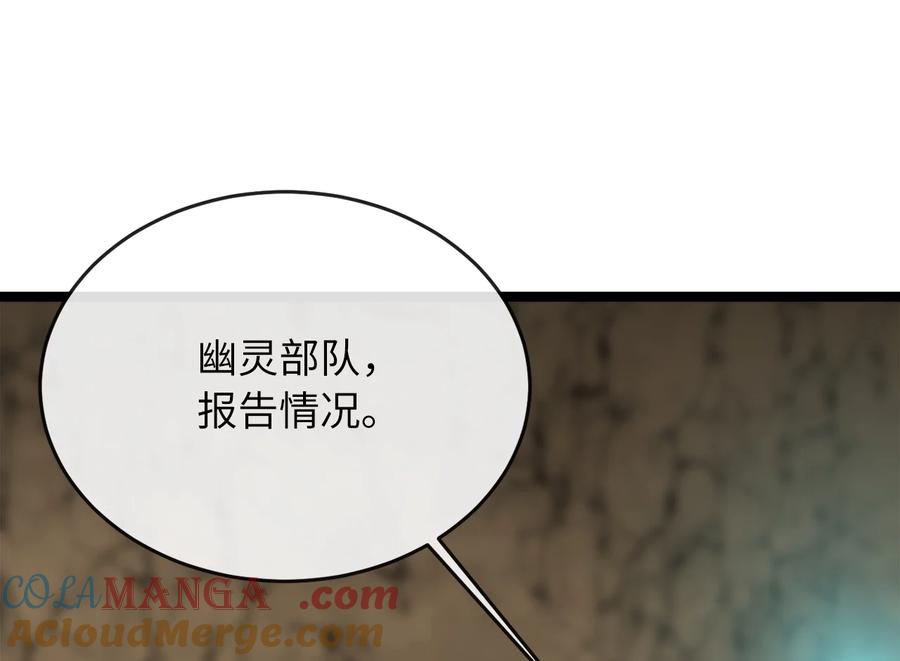 第233页