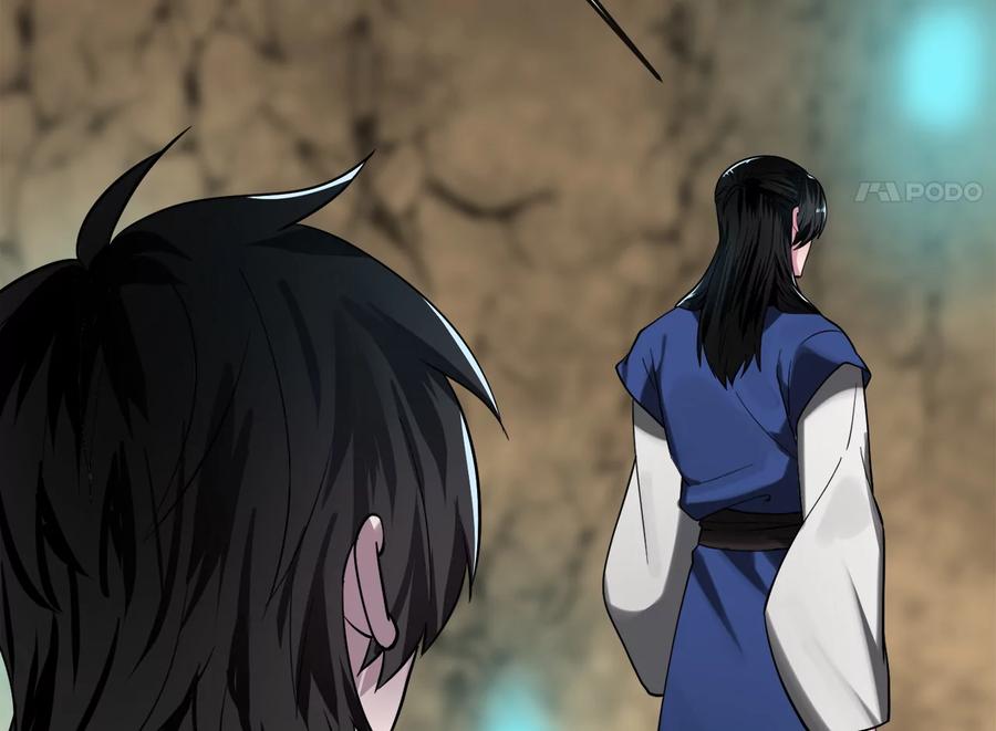 第234页