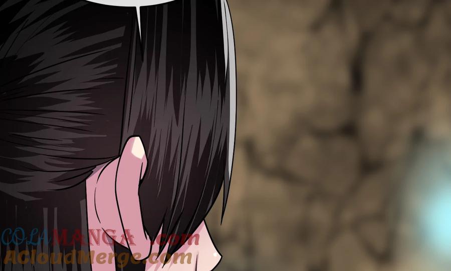 第237页
