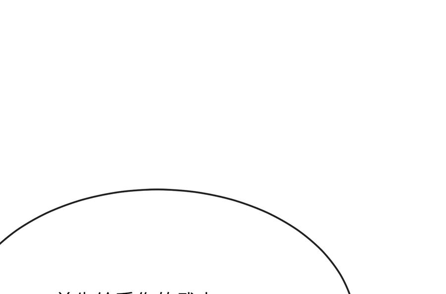 第239页