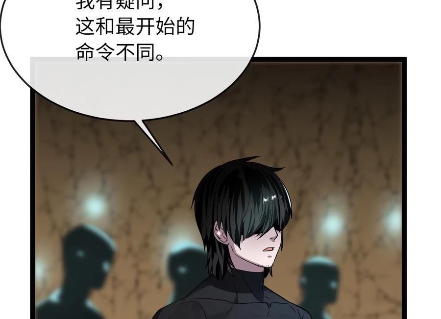 第244页