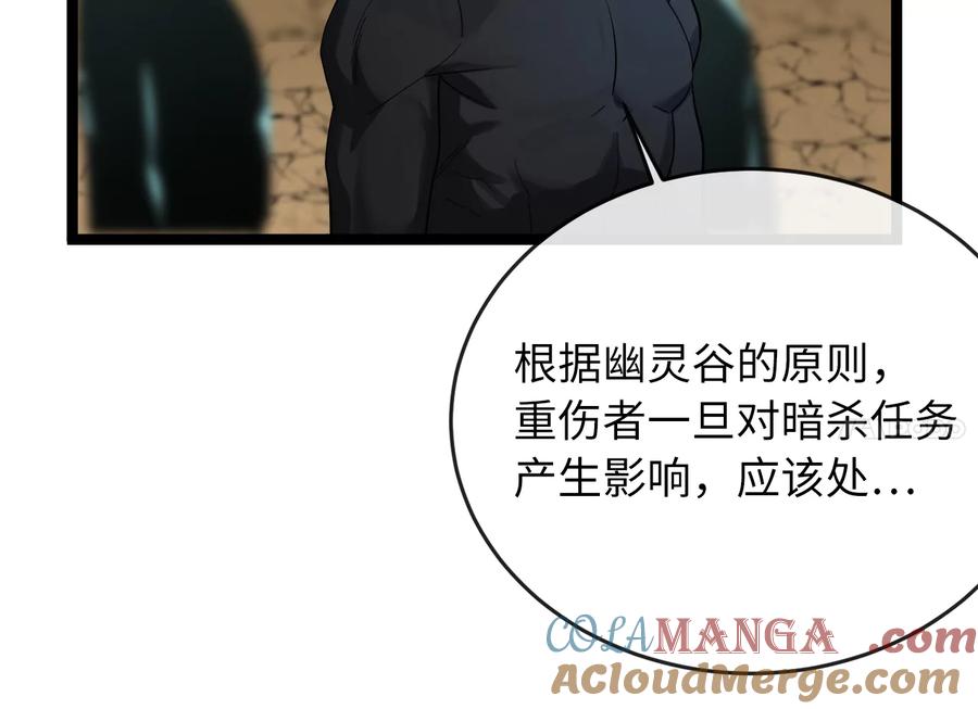 第245页