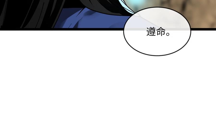 第248页