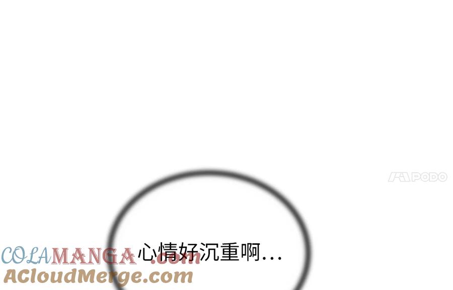 第249页