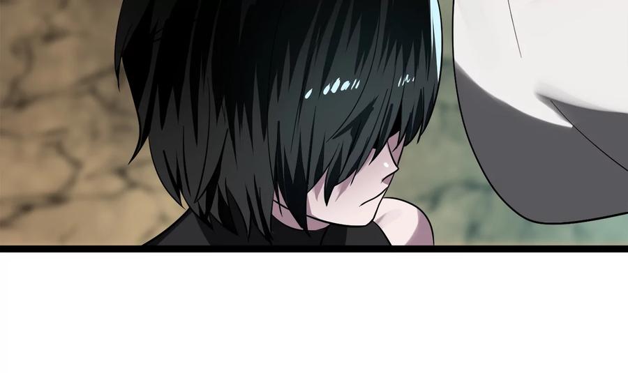第254页