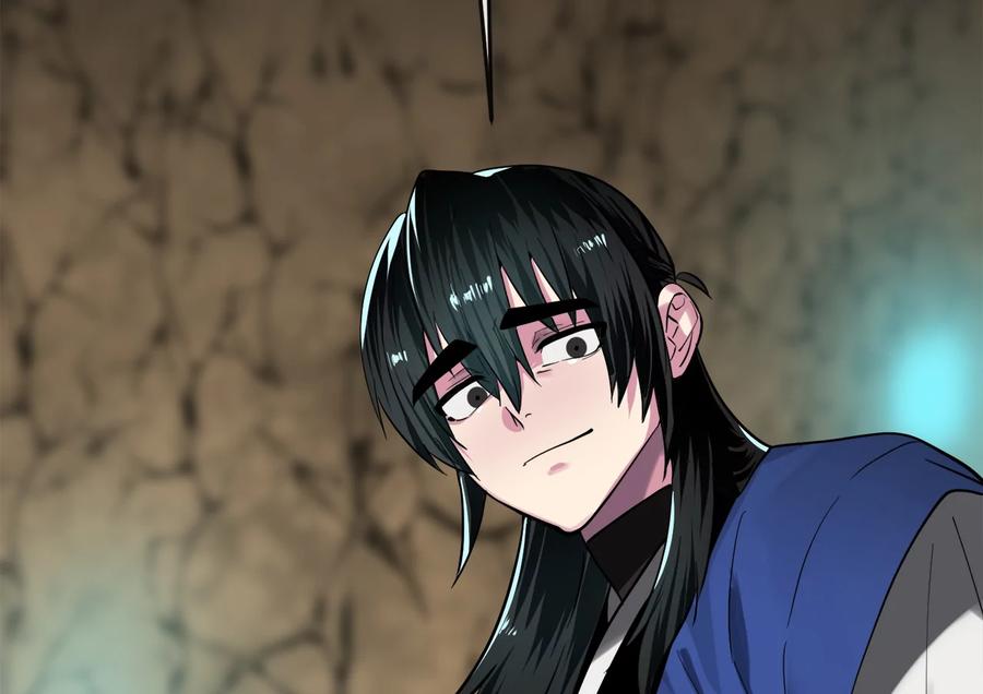 第256页