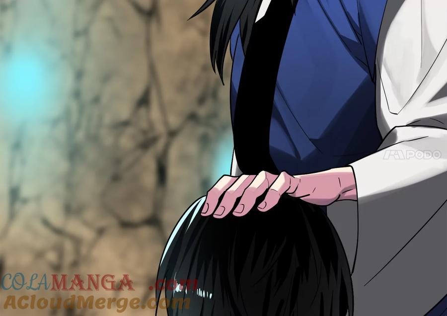 第257页