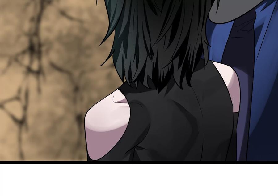 第258页