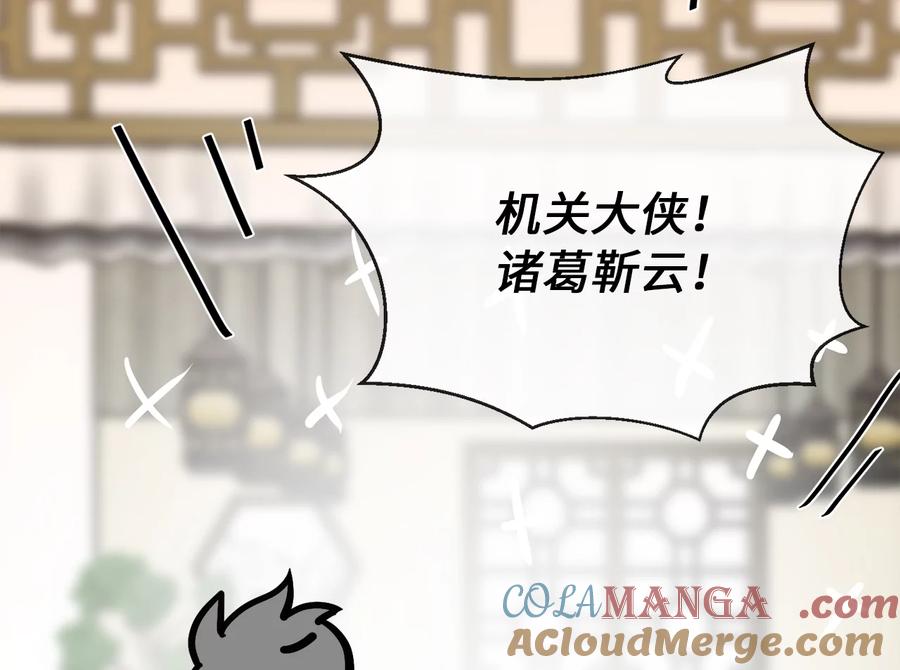 第269页