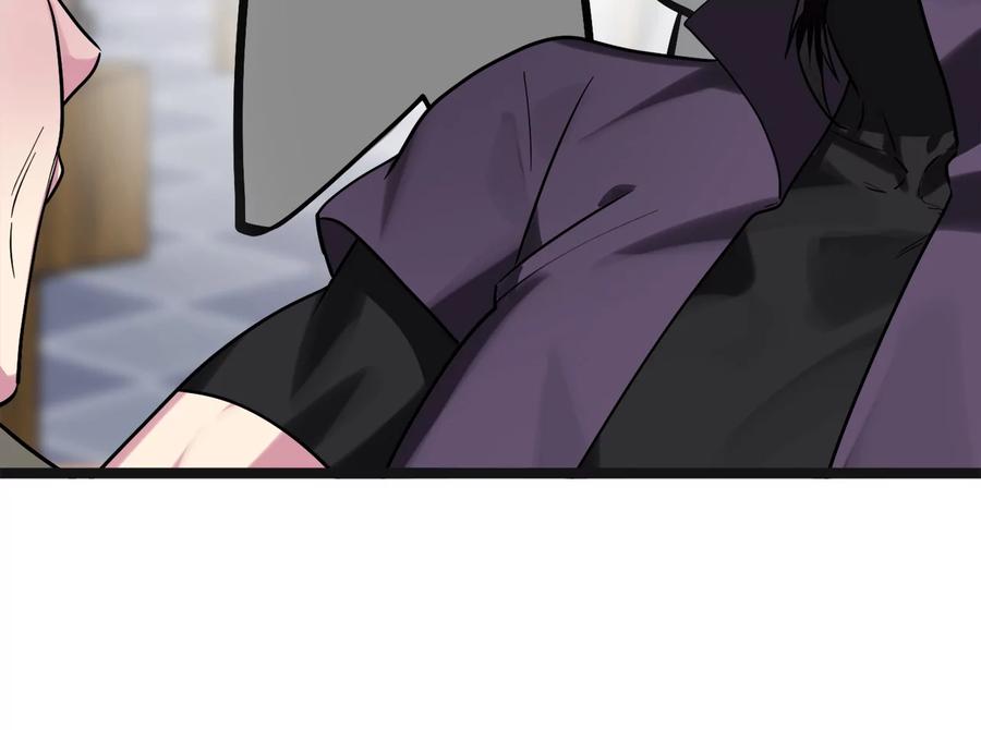 第271页