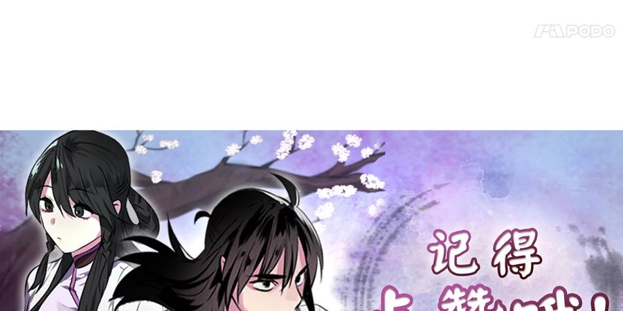 第272页