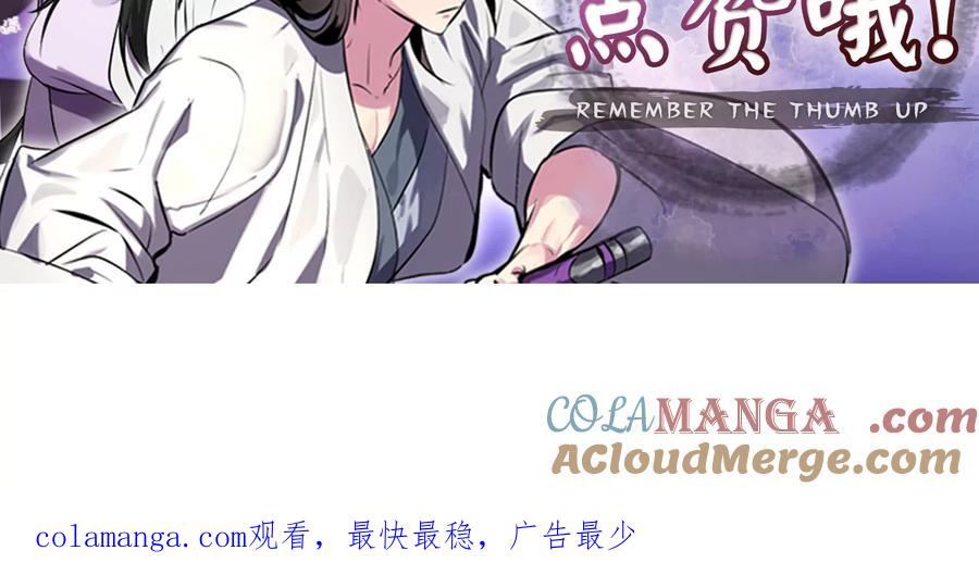第273页