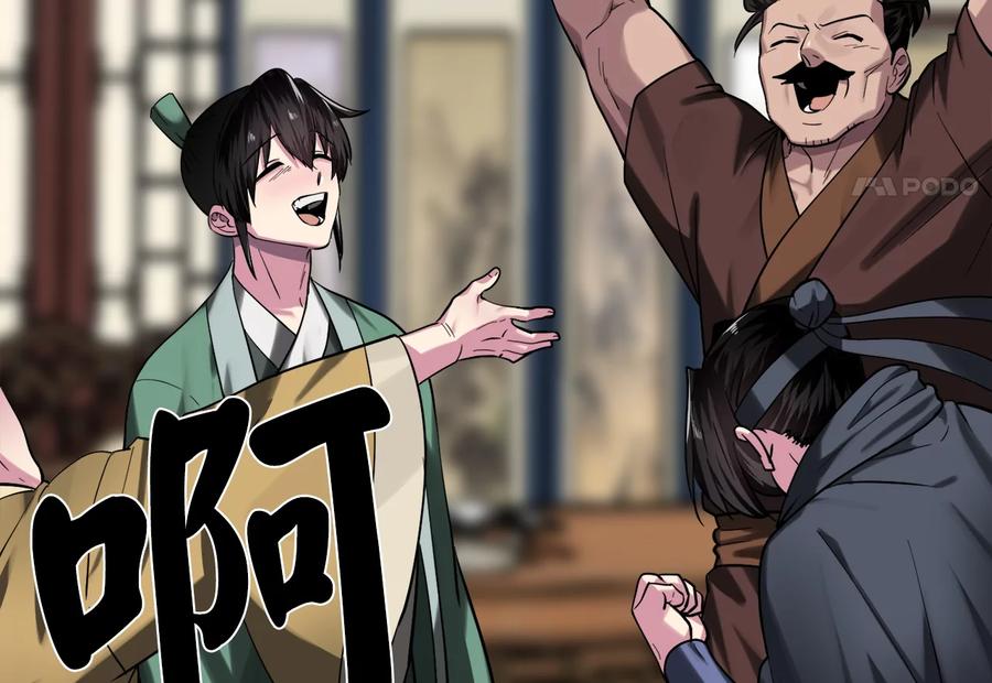 第171页