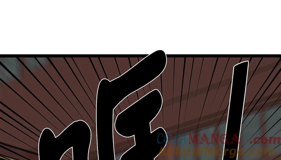 第193页