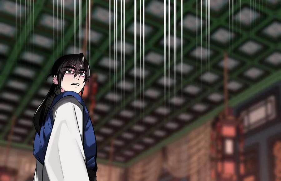 第202页