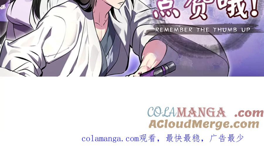 第209页