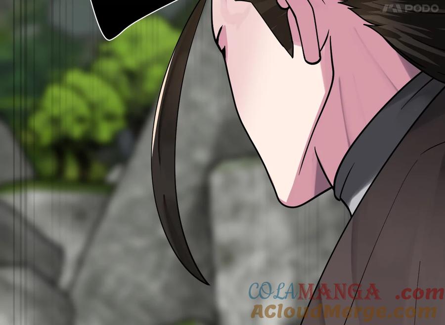 第181页
