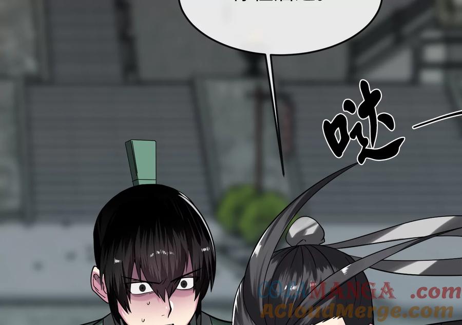 第185页