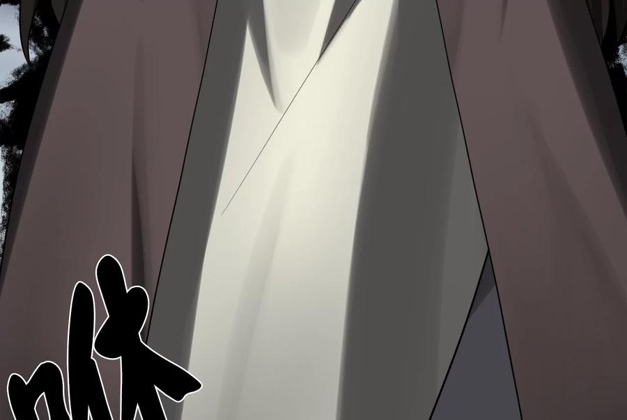 第199页
