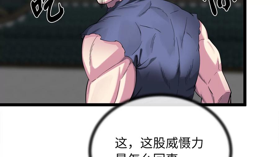 第203页
