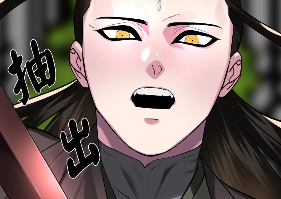 第215页