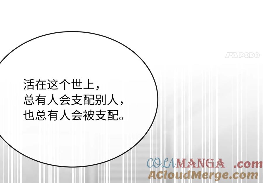 第217页