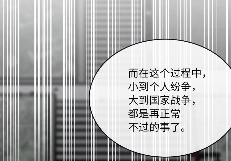 第218页